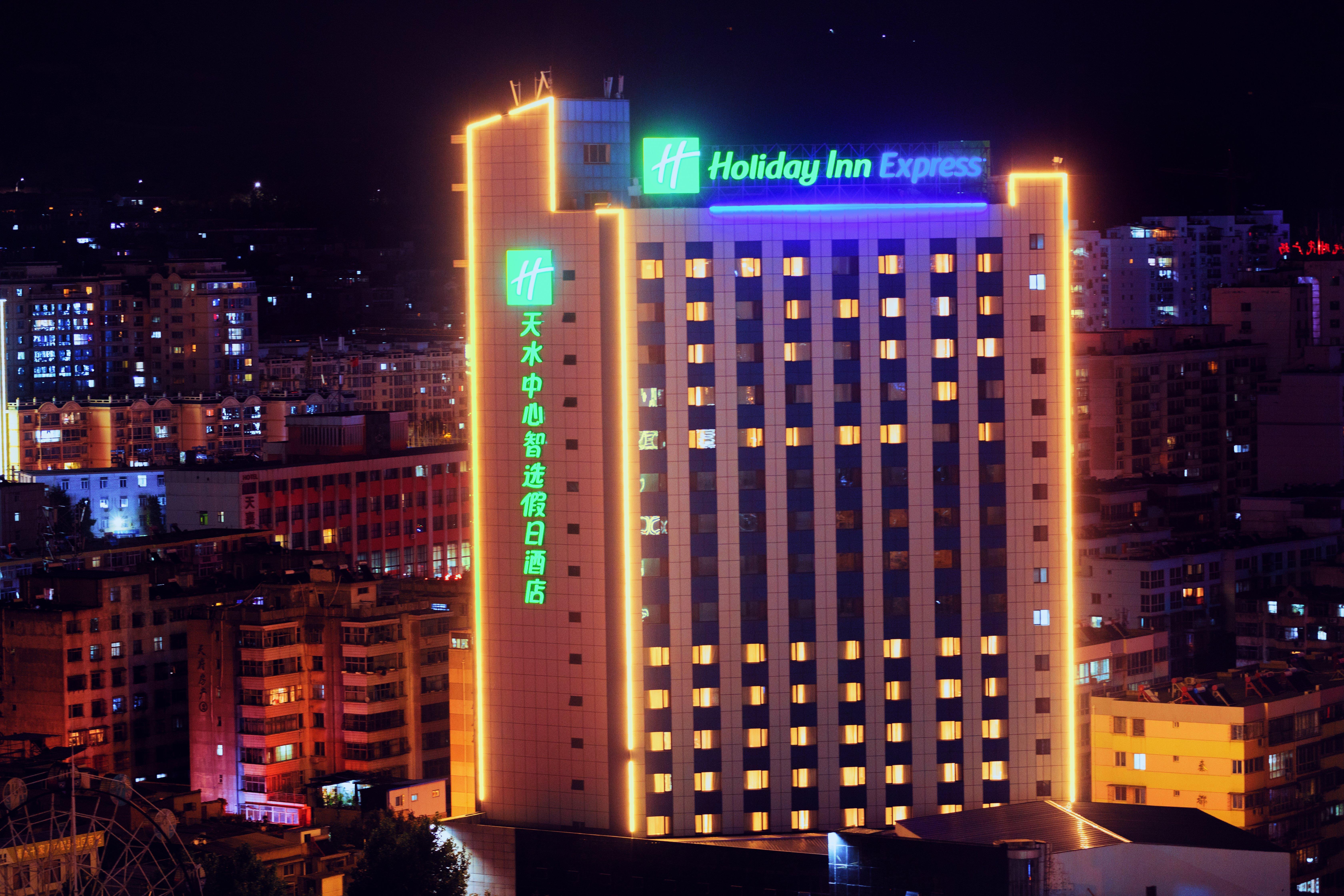 Holiday Inn Express Tianshui City Center, An Ihg Hotel Exterior photo